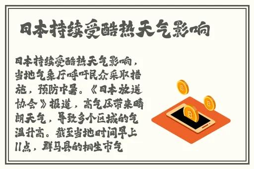 91精品新拍在线观看